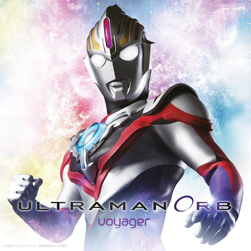 CD voyager／ウルトラマンオーブ