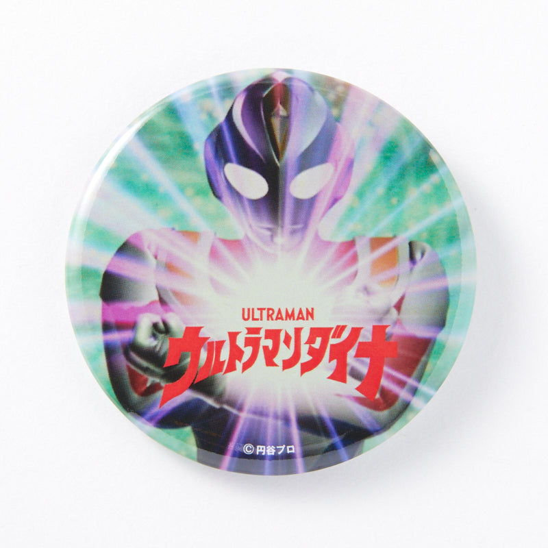 ウルトラマンダイナ ランダム缶バッジ 全12種 – TSUBURAYA STORE ONLINE