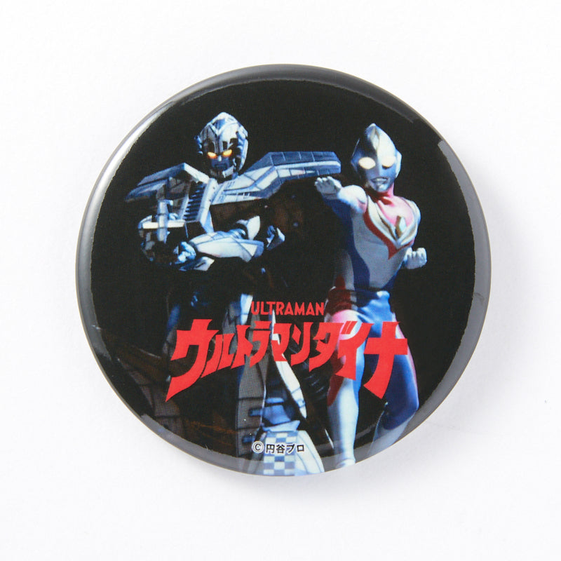 ウルトラマンダイナ ランダム缶バッジ 全12種 – TSUBURAYA STORE ONLINE