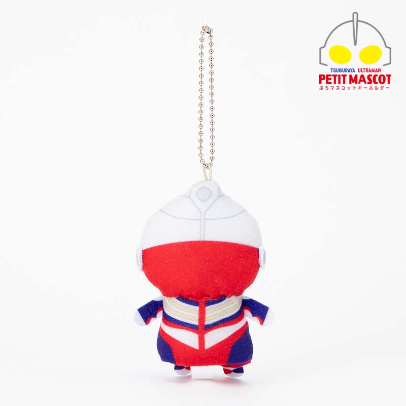 ウルトラマン　ティガ　ショップ　ぷちマスコットキーホルダー　ぬいぐるみ　セット ぷちマスコットキーホルダー ウルトラマンティガ – TSUBURAYA STORE ONLINE