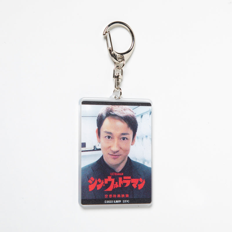シン・ウルトラマン　アクリルキーホルダー 72705-65-