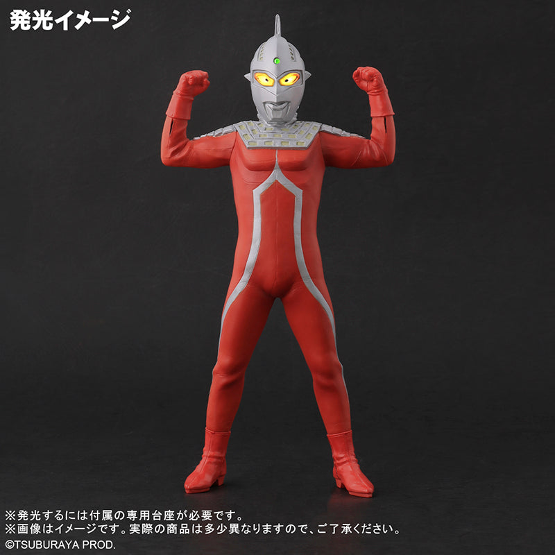 ツブラヤストア限定 大怪獣シリーズ ウルトラマン 登場ポーズ-